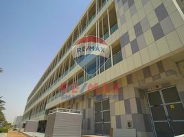 2 Bedroom Apartment for sale at Al Raha Lofts, Al Raha Beach, Abu Dhabi