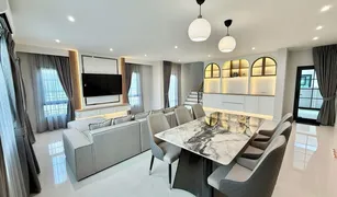 ขายบ้านเดี่ยว 4 ห้องนอน ใน บางแก้ว, สมุทรปราการ เซ็นโทร บางนา กม.7