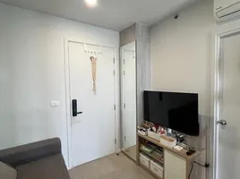 Studio Apartment for sale at CIELA Sripatum, Lat Yao