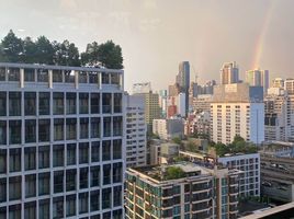 1 Schlafzimmer Wohnung zu vermieten im Noble Ploenchit, Lumphini