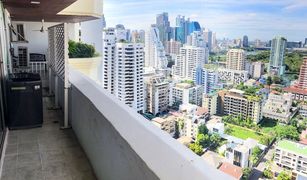 2 chambres Condominium a vendre à Khlong Toei, Bangkok Newton Tower