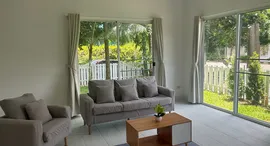 Available Units at Namphueng Village