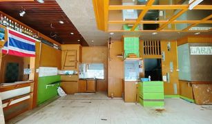 N/A Shophouse for sale in Patong, Phuket 