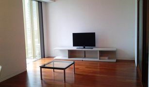 1 Bedroom Condo for sale in Lumphini, Bangkok Hansar Rajdamri