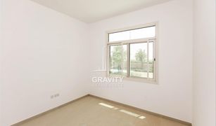 1 Bedroom Apartment for sale in , Abu Dhabi Al Waha