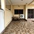 5 Bedroom Villa for sale in Bang Si Mueang, Nonthaburi, Bang Si Mueang, Mueang Nonthaburi, Nonthaburi