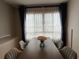 2 спален Кондо в аренду в The Trust Residence Ratchada-Rama 3, Chong Nonsi