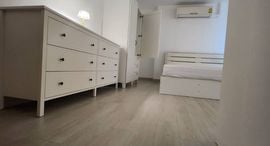 Available Units at Rudee Place