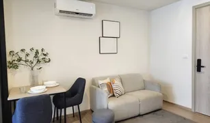 1 Schlafzimmer Wohnung zu verkaufen in Kathu, Phuket Dcondo Reef Phuket