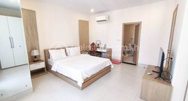 On Bedroom for Rent Daun Penhで利用可能なユニット
