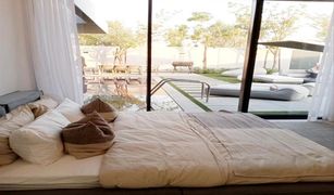 2 Bedrooms Villa for sale in Hoshi, Sharjah Sequoia