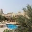 3 Bedroom Villa for sale at Al Hamra Residences, Al Hamra Village