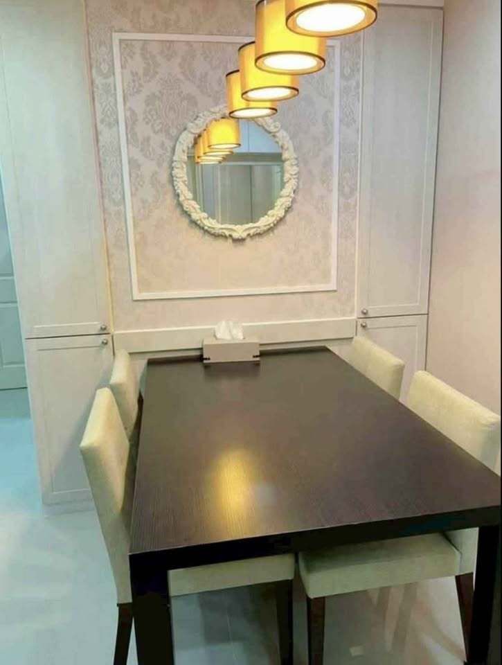 Unit