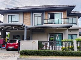 4 Bedroom House for sale at Venue Flow Rangsit, Lat Sawai