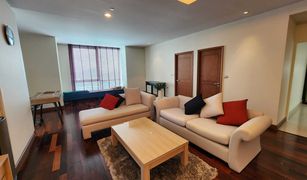 1 chambre Condominium a vendre à Thung Wat Don, Bangkok Sky Villas Sathorn