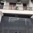 Studio House for sale in Yen So, Hoang Mai, Yen So