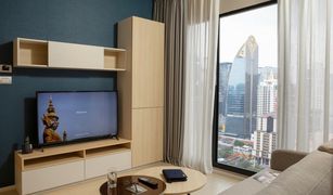 1 chambre Condominium a vendre à Lumphini, Bangkok Sindhorn Midtown