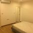 2 Schlafzimmer Appartement zu vermieten im Premio Prime Kaset-Nawamin, Chorakhe Bua, Lat Phrao