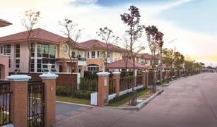 曼谷 Chimphli Supalai Montara Pinklao 4 卧室 屋 售 