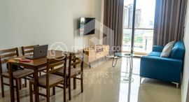 2 Bedroom In Skyline For Rent 中可用单位