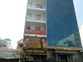 Studio Haus zu verkaufen in Binh Thanh, Ho Chi Minh City, Ward 25