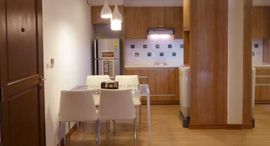 Available Units at The Alcove 49