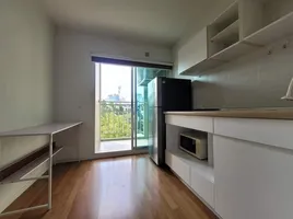 1 Bedroom Apartment for rent at Lumpini Park Rama 9 - Ratchada, Bang Kapi