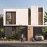 4 Bedroom House for sale at Haven, Villanova, Dubai Land