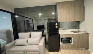 1 Bedroom Condo for sale in Bang Kaeo, Samut Prakan A Space Mega Bangna