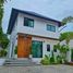 4 Bedroom House for sale in Rawai, Phuket Town, Rawai