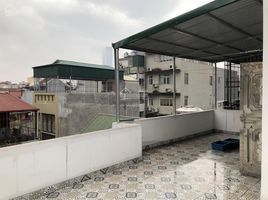 Studio House for sale in Quan Hoa, Cau Giay, Quan Hoa