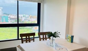 1 Bedroom Condo for sale in Talat Yai, Phuket Supalai Vista Phuket