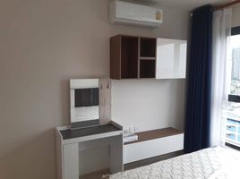 1 Schlafzimmer Appartement zu vermieten im Life Sukhumvit 48, Phra Khanong