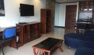 1 Schlafzimmer Wohnung zu verkaufen in Nong Prue, Pattaya View Talay 1 