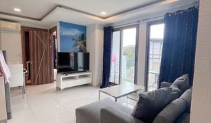 2 Schlafzimmern Wohnung zu verkaufen in Nong Prue, Pattaya Arcadia Beach Resort
