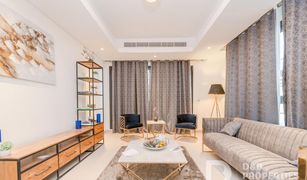 Квартира, 2 спальни на продажу в Al Barari Villas, Дубай Forum Residences