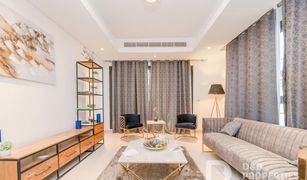 2 Bedrooms Apartment for sale in Al Barari Villas, Dubai Forum Residences