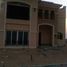 5 Bedroom Villa for sale at Hyde Park, The 5th Settlement, New Cairo City, Cairo, Egypt