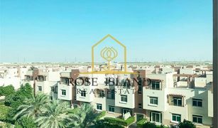 1 Bedroom Apartment for sale in , Abu Dhabi Al Ghadeer