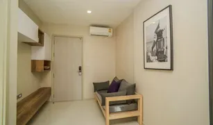 ขายคอนโด 1 ห้องนอน ใน คลองตัน, กรุงเทพมหานคร ริทึ่ม สุขุมวิท 36-38