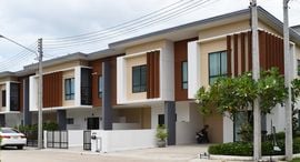 Available Units at La Vallee Town 3