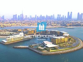 2 बेडरूम अपार्टमेंट for sale at Bulgari Resort & Residences, Jumeirah Bay Island, Jumeirah