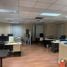106 SqM Office for rent at Elephant Tower, Chatuchak, Chatuchak