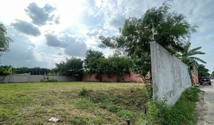 N/A Land for sale in Thawi Watthana, Bangkok 