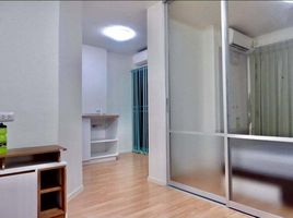 1 Bedroom Condo for sale at Lumpini Ville On Nut - Latkrabang, Prawet