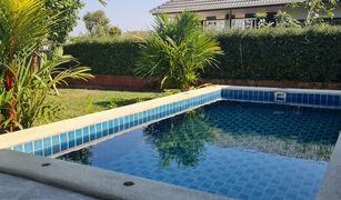 2 chambres Villa a vendre à Huai Sak, Chiang Rai 