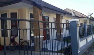 2 Bedrooms House for sale in Ban Khuan, Trang Baan Perm Sab