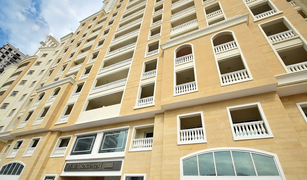 Studio Apartment for sale in , Dubai Plaza Residences 1