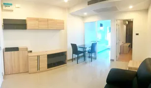1 chambre Condominium a vendre à Huai Khwang, Bangkok Supalai Wellington 2