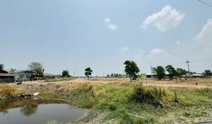 N/A Land for sale in Ko Rai, Chachoengsao 